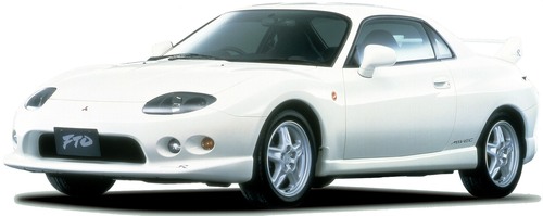 Product picture Mitsubishi FTO 1998-2000 Factory Service & Shop Manual 