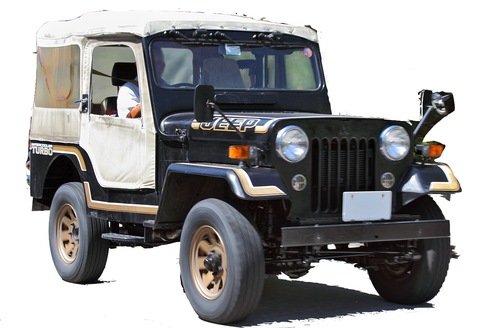 Product picture Mitsubishi J-Series Jeeps 1953-1998 Factory Service & Shop M