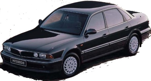 Product picture Mitsubishi Sigma 1989-1997 Factory Service & Shop Manual